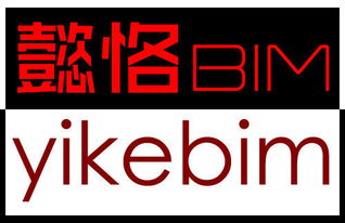 寧夏BIM技術(shù)咨詢設(shè)計(jì)公司的核心價(jià)值與專業(yè)服務(wù)