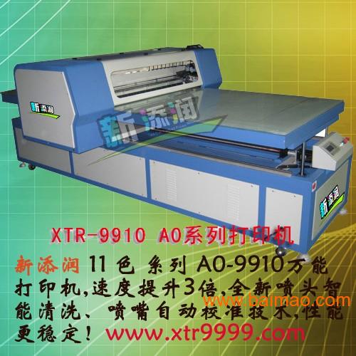 塑膠工藝品數碼噴印機 高精度噴色技術引領生產革新